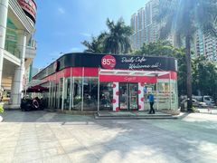 -85度C(深圳佳宁娜店)