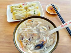 -小姜锅贴(凤凰街店)
