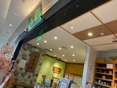 -無邪(东部银泰城店)