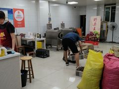 -阿男野栗王(金门路店)