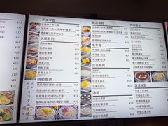 -江记甜品(罗湖店)