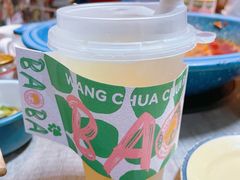 -王歘歘·chuǎ火锅(五道营店)