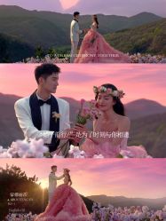 点击看大图 -蒙娜丽莎婚纱摄影·旅拍