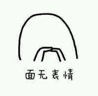 -季季红火锅(柳州广惠商业店)