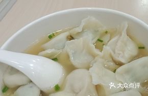 Handmade Celery Pork Dumplings