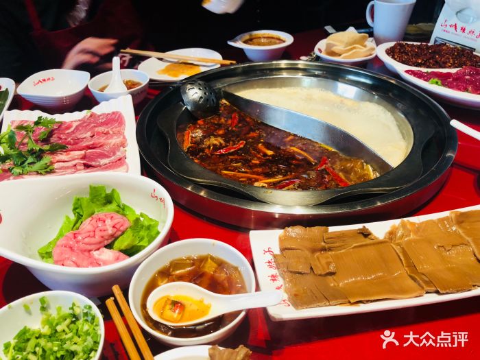 山城辣妹子重庆火锅(呼家楼北街店)图片 - 第256张