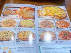 -萨莉亚意式餐厅(国和1000店)