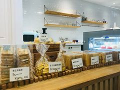 面包甜点陈列柜-CHEZ JASMINE 茉莉的氧气厨房