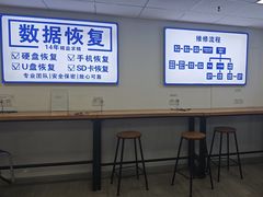 -小米手机笔记本电脑售后维修中心
