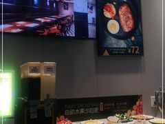 -豪享来中西餐厅(隆昌店)