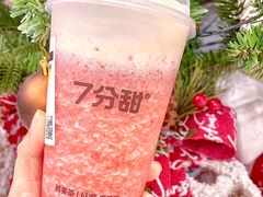 -7分甜(苏州中心店)