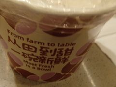-鲜芋仙(大兴龙湖店)