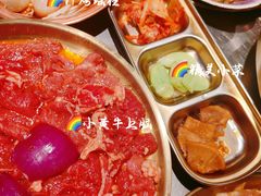-小核桃烤肉馆(西塔店)
