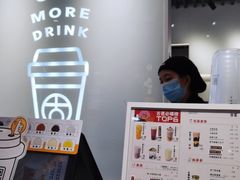 -古茗(恒太城店)