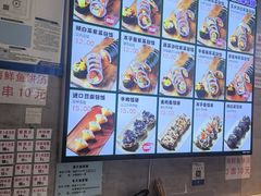 -传闻来紫菜包饭·打糕(西塔韩百店)