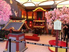 -茶马花街(城西银泰城店)