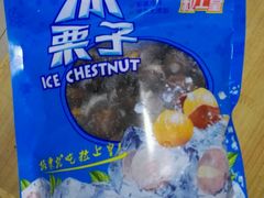-粒上皇(常德高山街店)