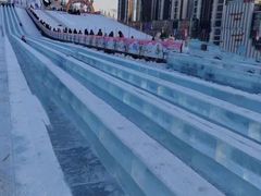 -沈阳奥体冰雪嘉年华