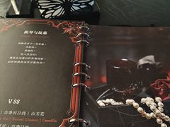 -1912街区