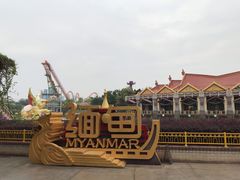 -南宁方特东盟神画