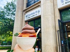 -富贵面包公司(运河店)