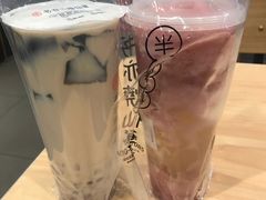 -书亦烧仙草(北碚万达店)