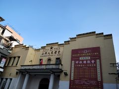 -小洲村