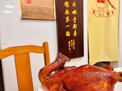 -周生记太爷鸡(文明路店)