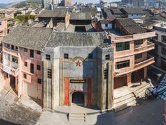 -梅州天地人花园酒店(梅县人民广场店)