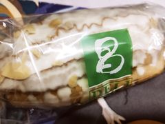 -老大昌(淮海中路店)