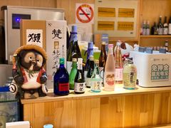 -鲔屋寿喜烧