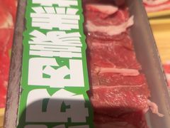 -东道煮牛肉火锅(东盛大街店)