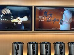 -蓉小乔·RONG COFFEE(春熙路店)