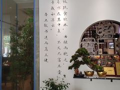 -山海菜馆·海肠捞饭·青岛菜(栈桥店)