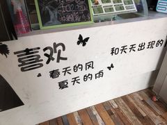 -津椰本·海南正宗椰奶清补凉(店一店)