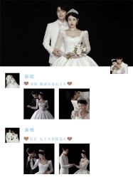 点击看大图 -花漾摄影优选工作室(东莞原创作品店)