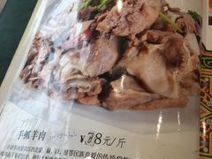 -阿达西新疆餐厅(西北大学店)