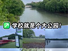 -上海交通大学(闵行校区)