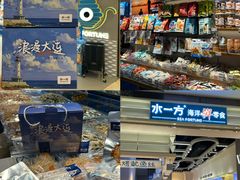 -柏威年大连购物中心