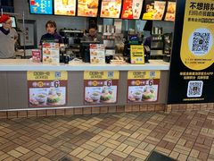 -麦当劳(中山路店)