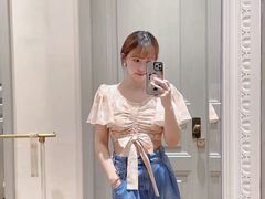 -伊势丹(现代城店)