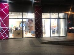 -光启城时尚购物中心