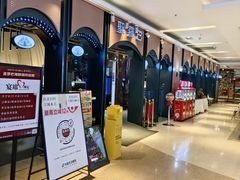 -圣罗巴海鲜烤肉自助(佳兆业店)
