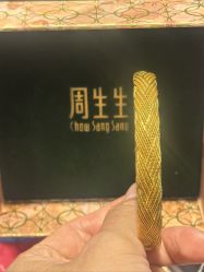 -周生生Chow Sang Sang(先天下店)
