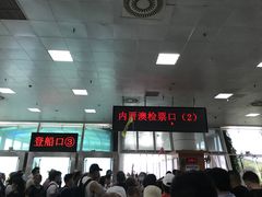 -鼓浪屿内厝澳码头(轮渡站)