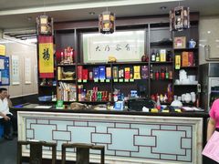 -协和菜馆(凤凰街店)