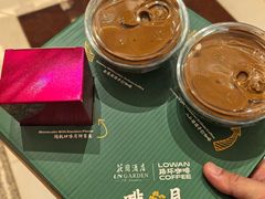 -广州花园酒店