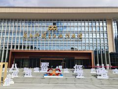 -广西壮族自治区博物馆