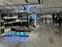 -太原茂业天地购物中心