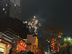 -坂田手造文化街